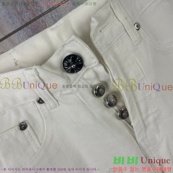 ���� ũ������ û���� CH245800