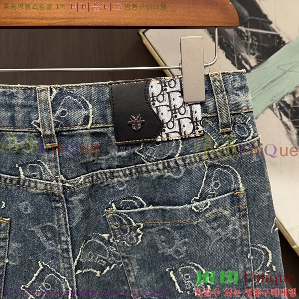 ���� ��� û���� DO415638