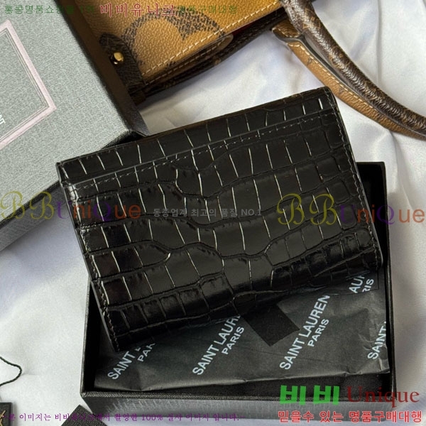 #���ζ� �������� ī�� ���� ���� 414404-203