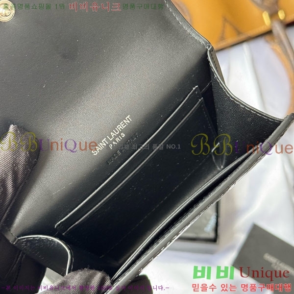 #���ζ� �������� ī�� ���� ���� 414404-202