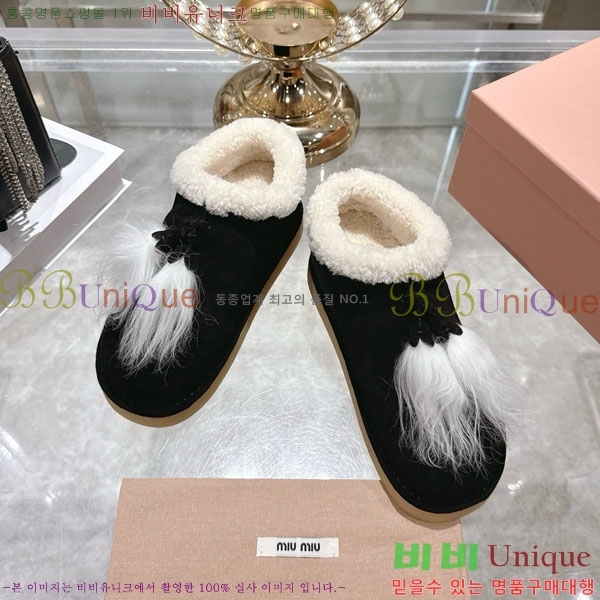 ���� �̿�̿� ���� 33MU902310-4