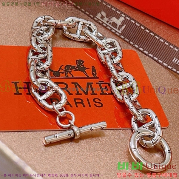 �����޽� ���� H9512033-8