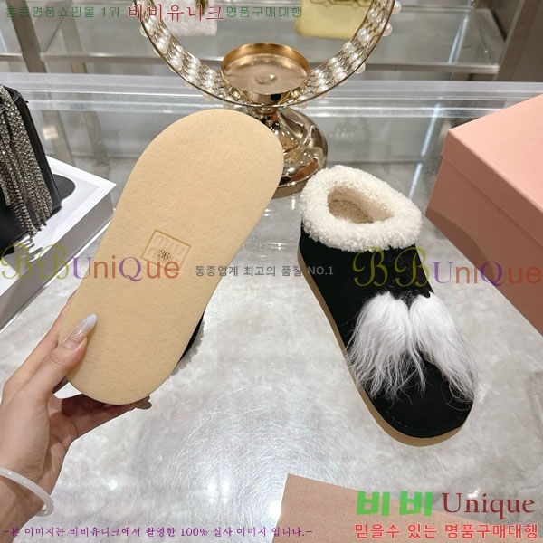 ���� �̿�̿� ���� 33MU902310-4