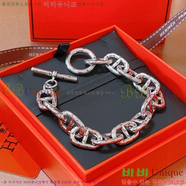 �����޽� ���� H9512033-8