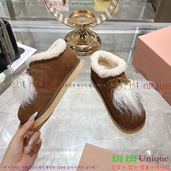 ���� �̿�̿� ���� 33MU902310-3