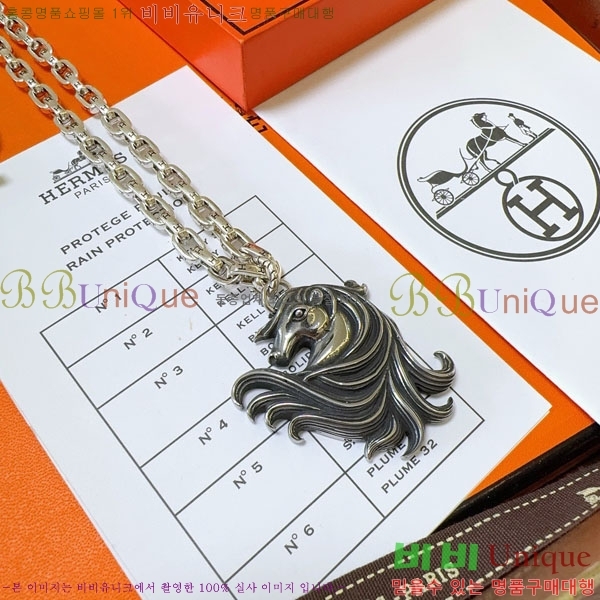 �������� �����޽� ����� HE212077-7