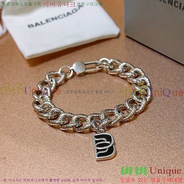 �������� �߷��þư� ���� BBA44560-2