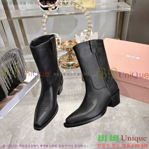 ���� �̿�̿� ���� 39MU902311-5 ��5.5cm