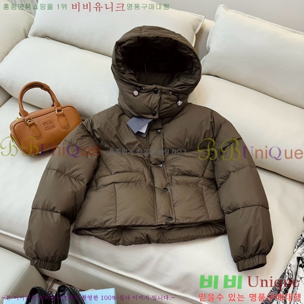 ���� ����� �ٿ� �е� PR1340532-8