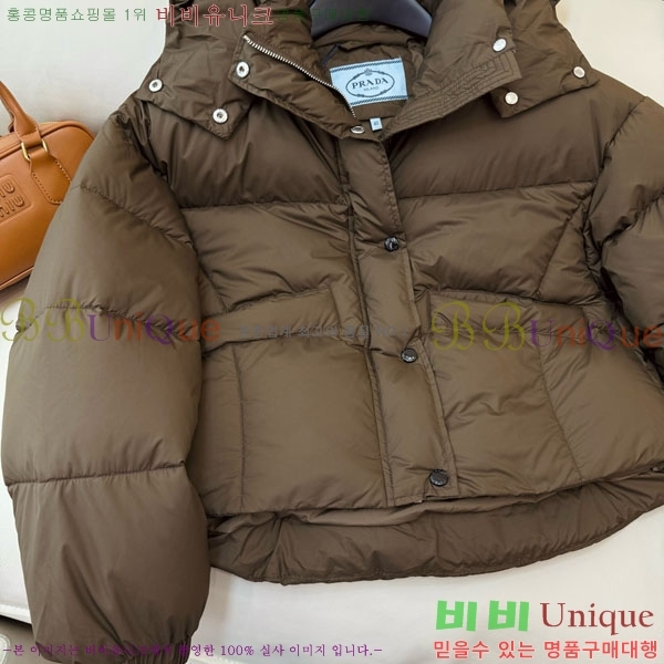 ���� ����� �ٿ� �е� PR1340532-8