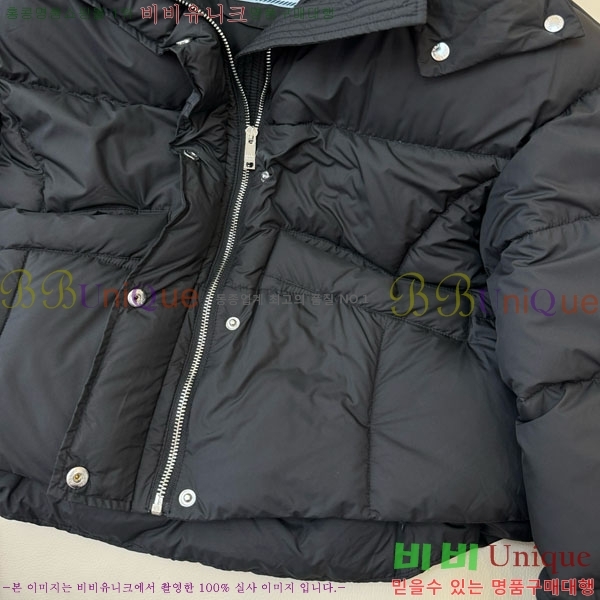 ���� ����� �ٿ� �е� PR1340532-9