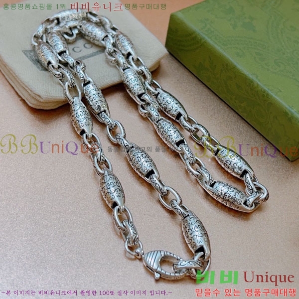 ���� ����� GU34566-8