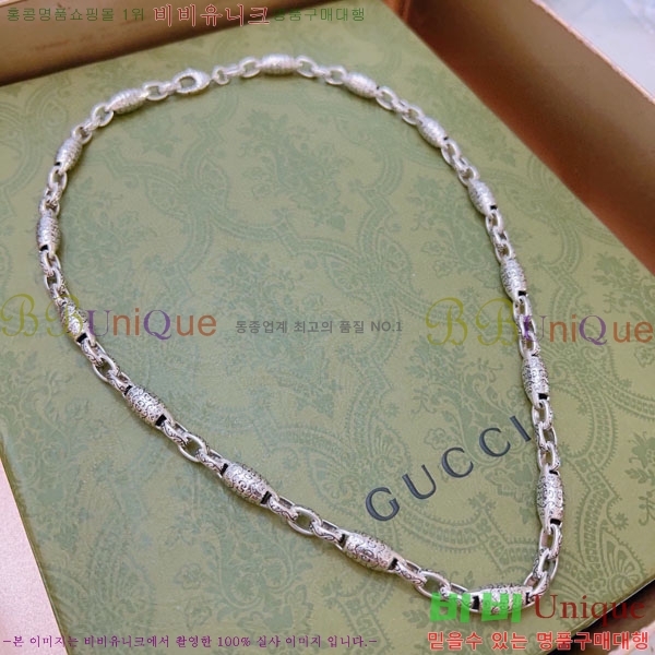 ���� ����� GU34566-8