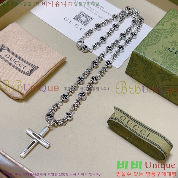 ���� ����� GU34566-9