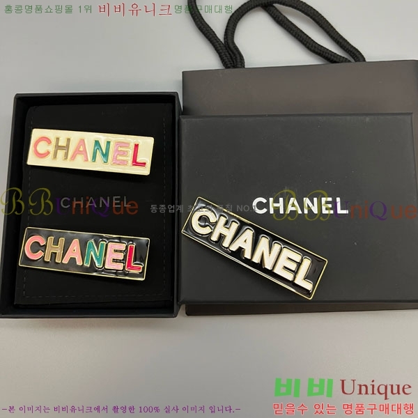 ���� ��* ��� ������ CH6612340-5