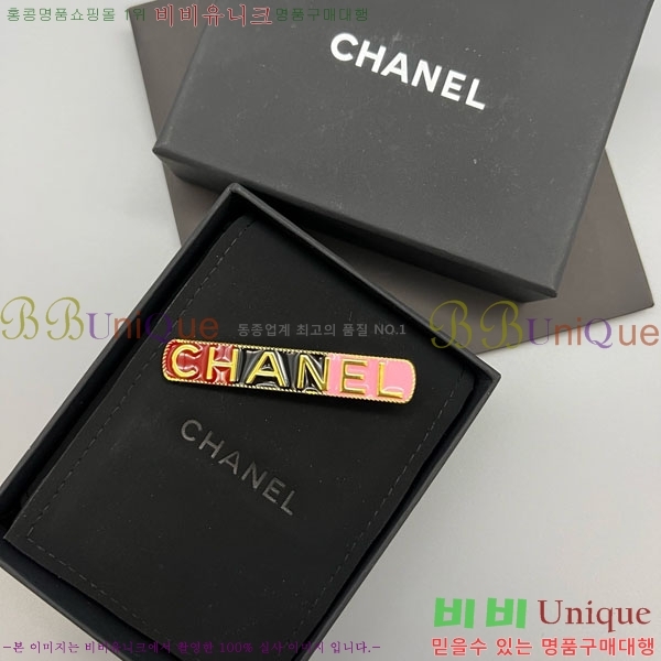 ���� ��* ��� ������ CH6612340-6