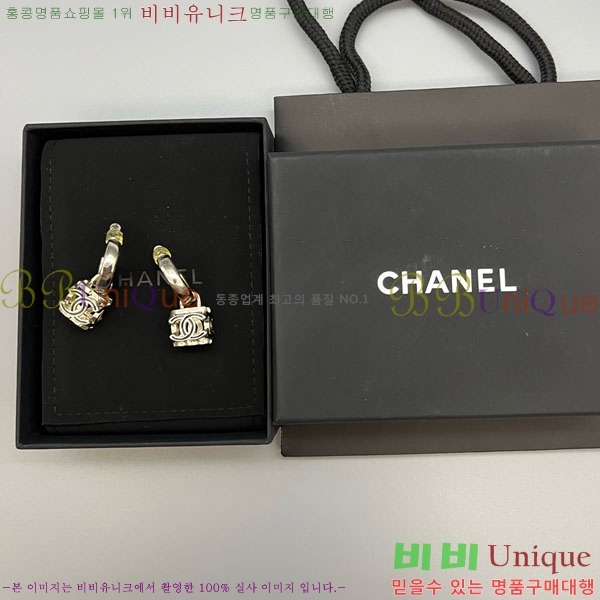 ���� ��* �Ͱ��� CH345064-10