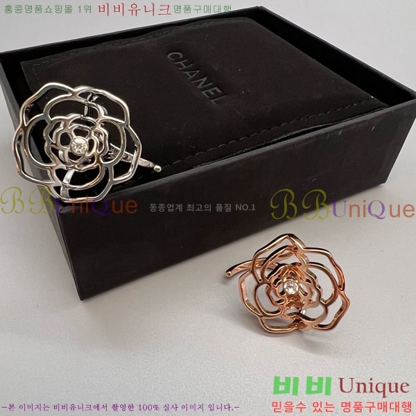 ��* ���� CHA123044-2