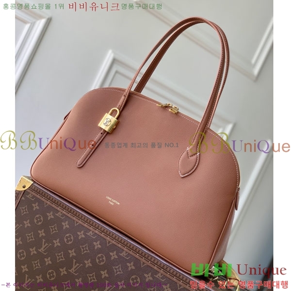 #���̺��� �ο� Ű ���� ��Ʈ �� M26688-101