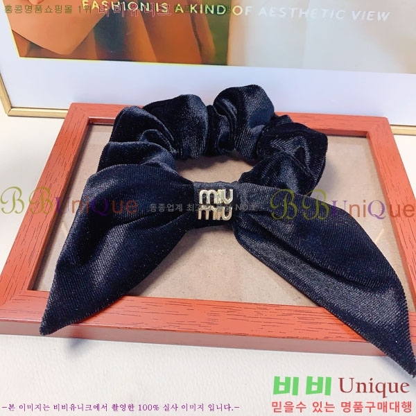 �̿�̿� ��� ������ MIUM92220-9