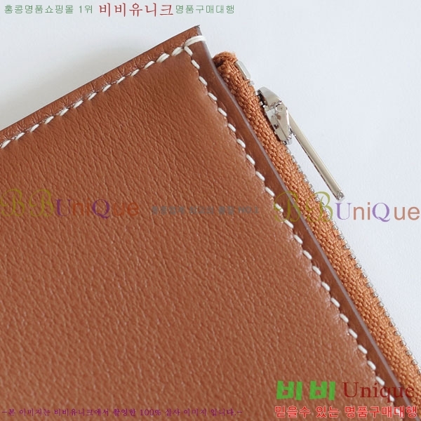 #�����޽� �������� H027-1001