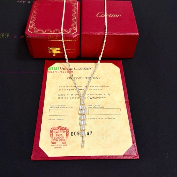 �������� ��쿡 ����� CAR234085-11