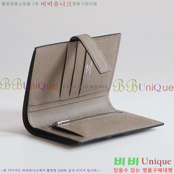 #�����޽� H ���� ����Ʈ ������ NH9998-1008