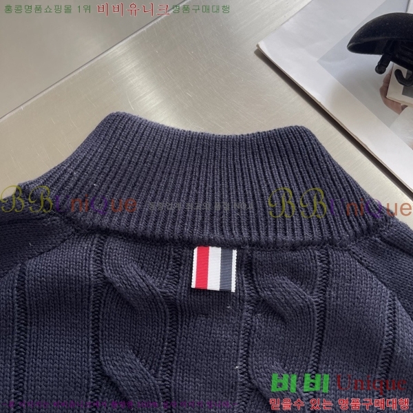 ���� ����� ����� TB587265-1