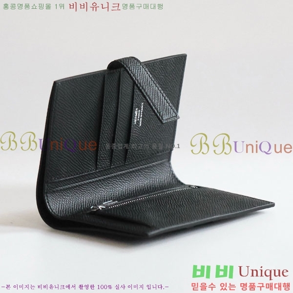 #�����޽� H ���� ����Ʈ ������ NH9998-1014