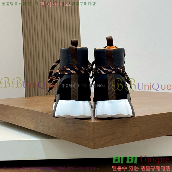 ���� �����޽� ����ž H8834450-5