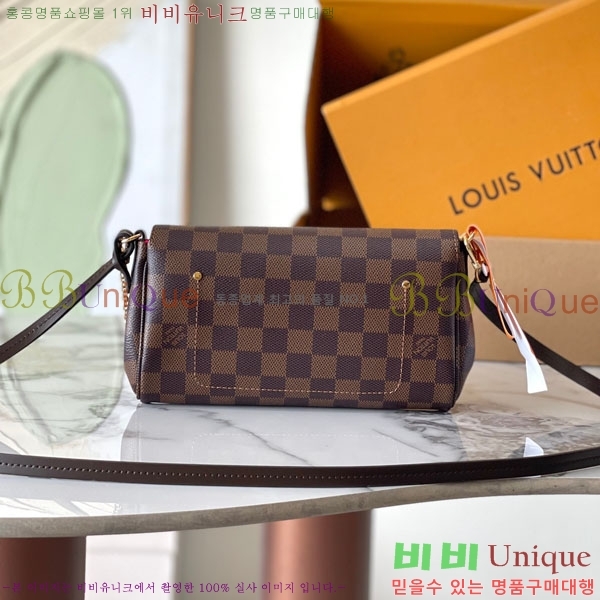 #���̺��� ���̺��� PM �ٹ̿� ���� N41276-2001