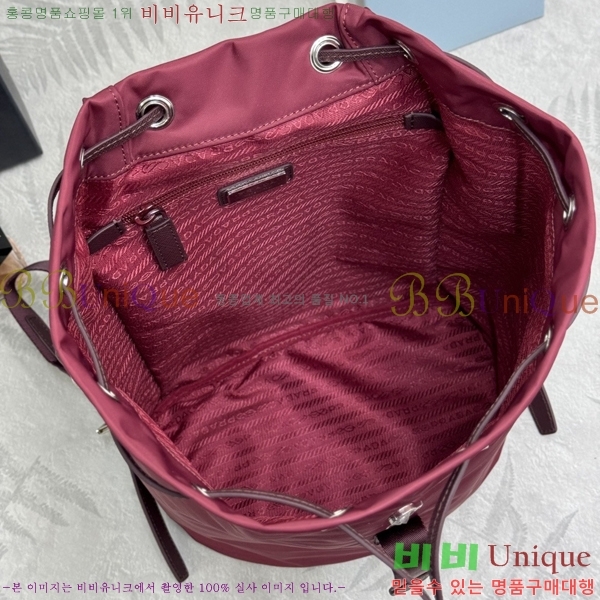 #����� �ΰ� �ö�ũ ��ν�Ʈ�� ���� 1BZ197-1001