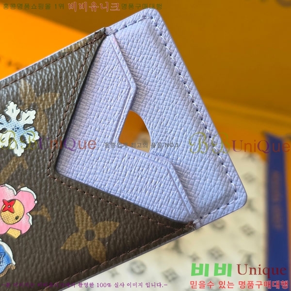 #���̺��� ����Ʈ ī��Ʈ ���׳� M26475-101