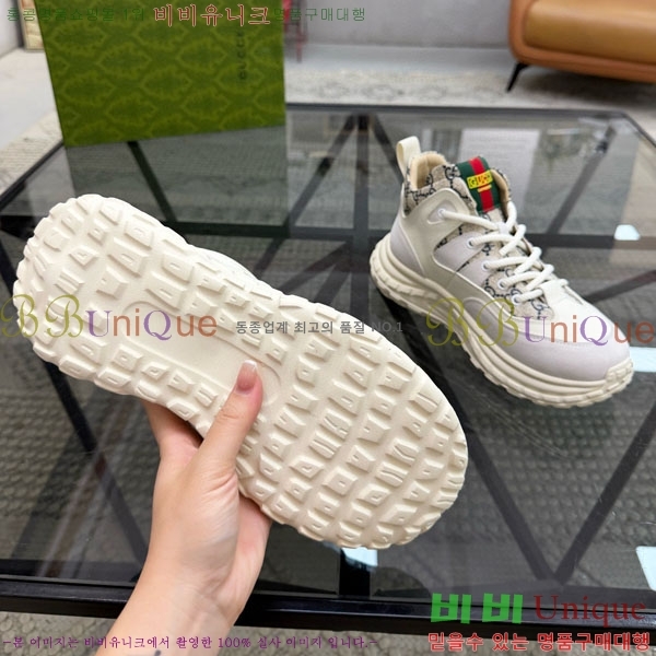 ���� ���� ����Ŀ�� 1GG6570-1