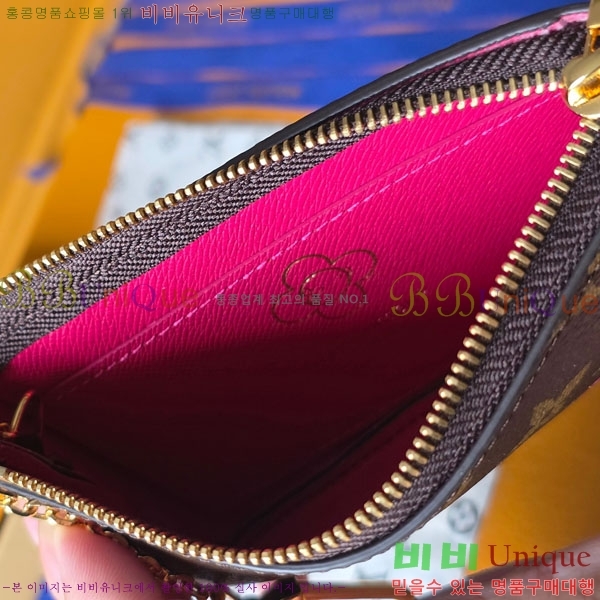 #���̺��� Ű �Ŀ�ġ M27045-101