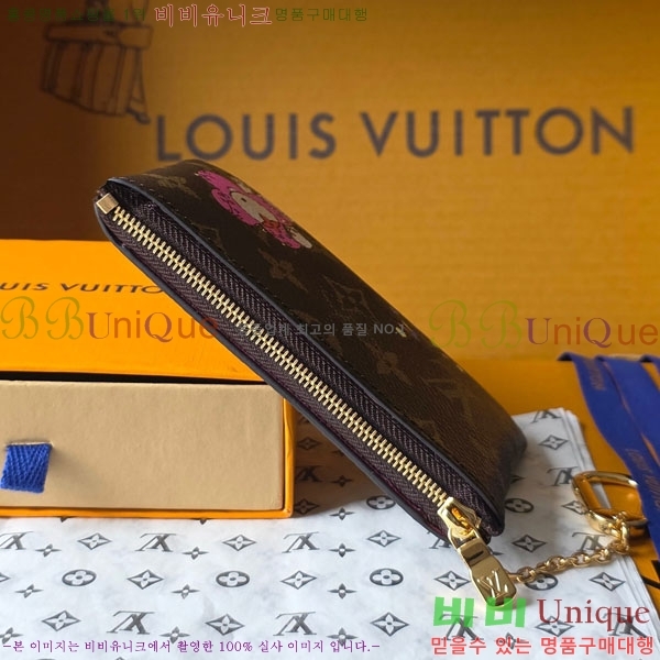 #���̺��� Ű �Ŀ�ġ M27045-101