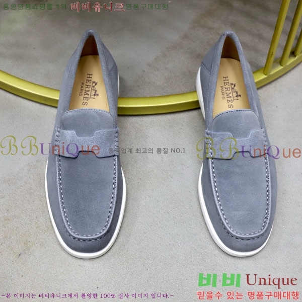 ���� �����޽� ���� H63222-6