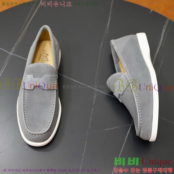 ���� �����޽� ���� H63222-6