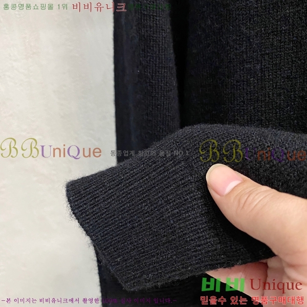 ���� �����޽� ������ HE419275-3