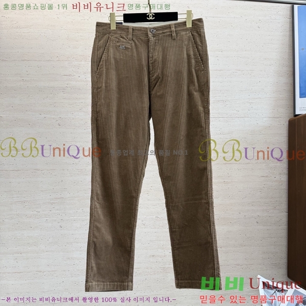 ���� ���̺��� ���� LV468275