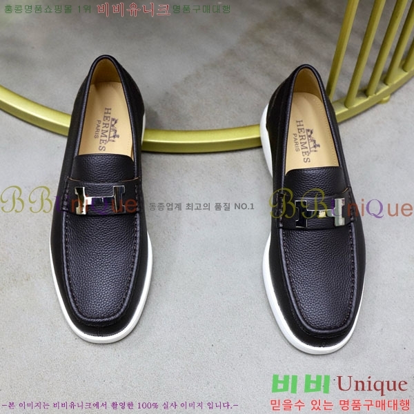 ���� �����޽� ���� H63223-2