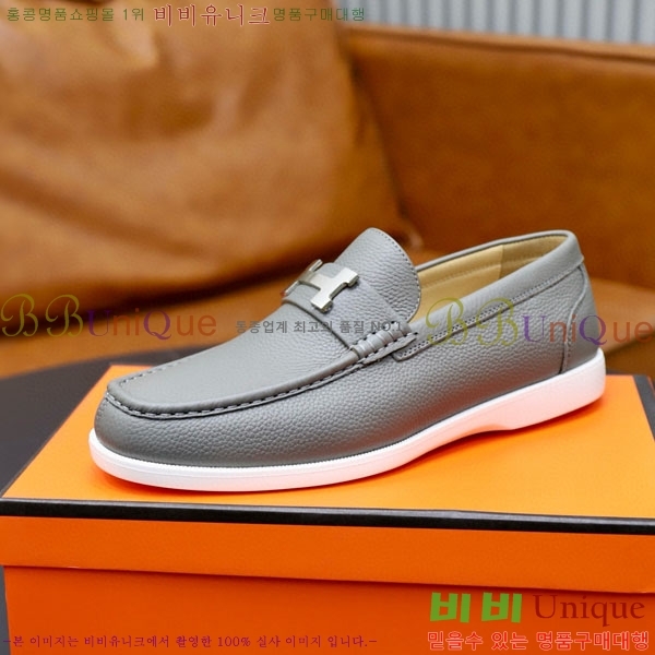 ���� �����޽� ���� H63223-1