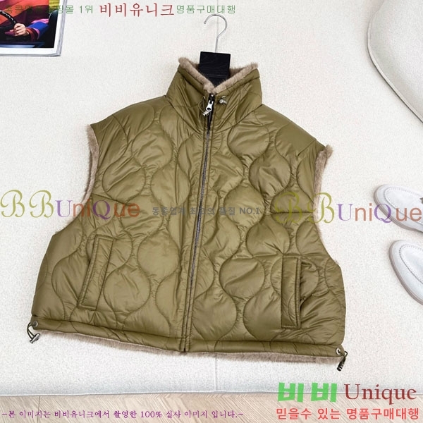 ���� ���ڷ� ��ġ�ڸ� ��� ��Ŷ ���� BC322304-3