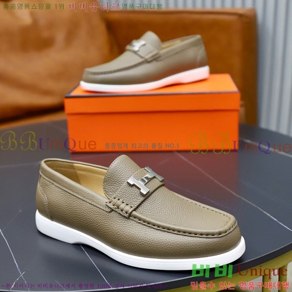 ���� �����޽� ���� H63223-5