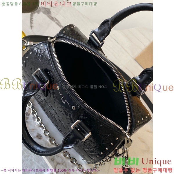 #���̺��� ���ǵ� Ʈ��ũ 20 M27921-2001