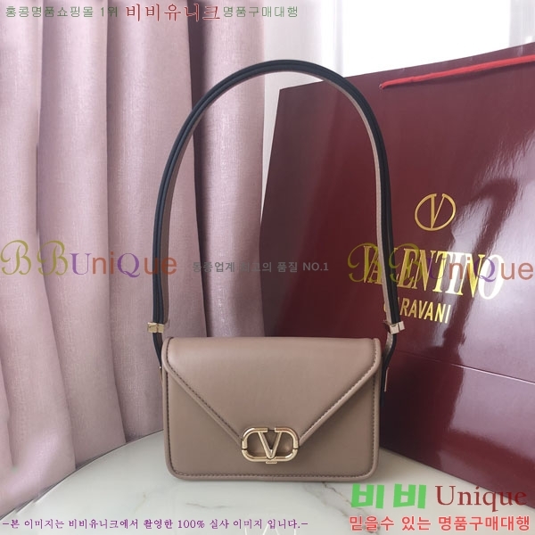 #�߷�Ƽ�� ����ٴ� ���� ������� ž ����� 1050S-108