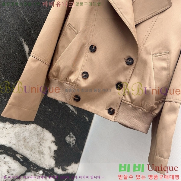 ���� ���ڷ� ��ġ�ڸ� ��Ŷ BC334052-1