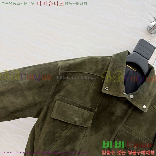 ���� ���ζ� ���� ���� YS41450-2