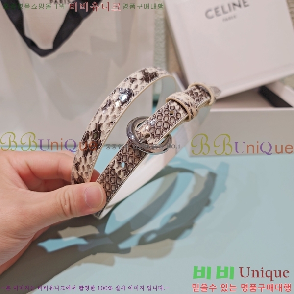 #���� ������ ��Ʈ CE371465-8 ��1.8CM