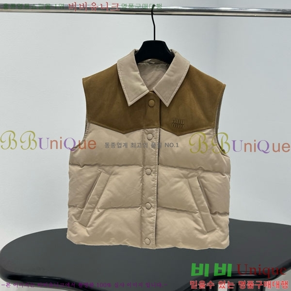 �������� �̿�̿� �ٿ� �е� ���� MIU456023-4